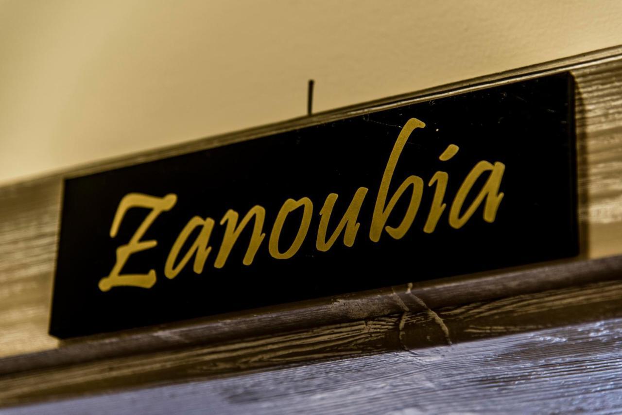 Asamina Boutique Hotel Sur Dış mekan fotoğraf